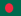 Bangladesh flag