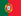 Portugal flag