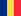 Bandera de Romania