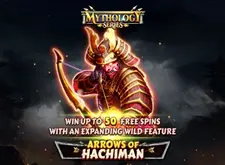 Arrows of Hachiman logo