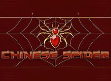 Chinese Spider logo
