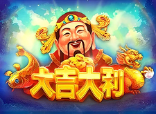 Da Ji Da Li logo