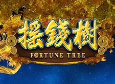 Fortune Tree logo