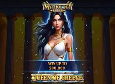 Queen of Greece logo