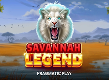 Savannah Legend logo