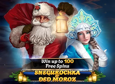 Snegurochka and Ded Moroz logo