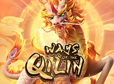 Ways of the Qilin logo
